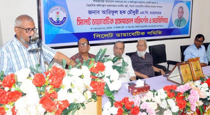 স্বাস্থ্যসেবার উন্নয়নে টেকসই পরিকল্পনা বাস্তবায়নের আশ্বাস প্রবাসীকল্যাণ মন্ত্রীর